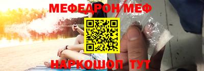 спайс Тара