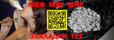 метадон Татарск