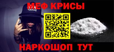 метадон Татарск