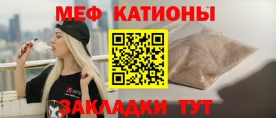 спайс Тара