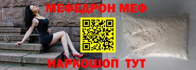 прущие крисы Тверь