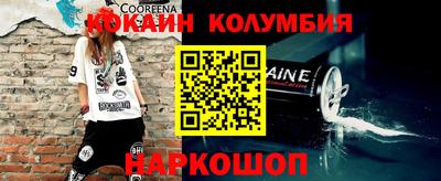 прущие крисы Тверь
