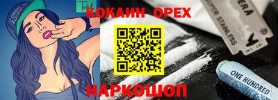 прущие крисы Тверь