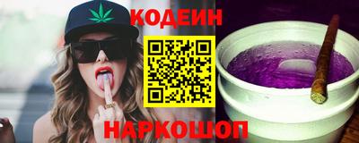 прущие крисы Тверь