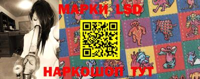прущие крисы Тверь