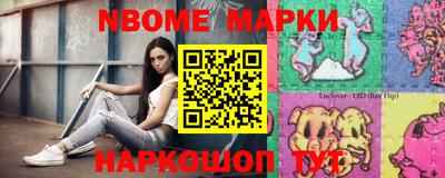 спайс Тара