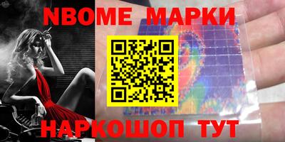 метадон Татарск