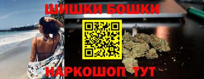 метадон Татарск
