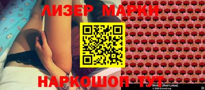 метадон Татарск