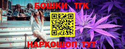метадон Татарск
