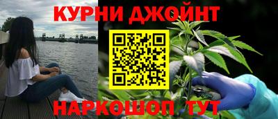 спайс Тара