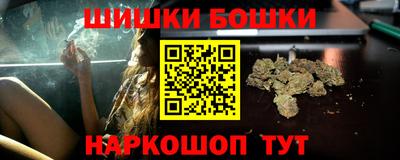 спайс Тара