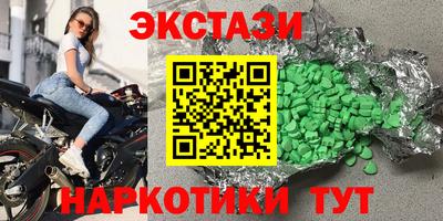 прущие крисы Тверь