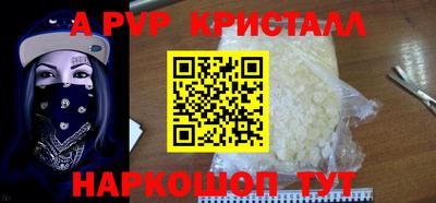 метадон Татарск
