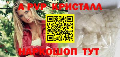 метадон Татарск