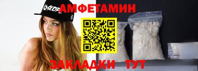 прущие крисы Тверь