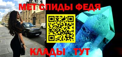 прущие крисы Тверь