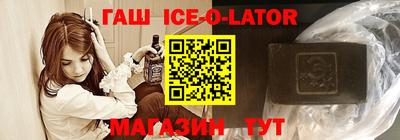 метадон Татарск
