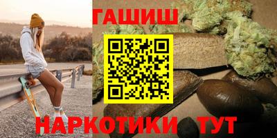 прущие крисы Тверь