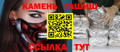 метадон Татарск