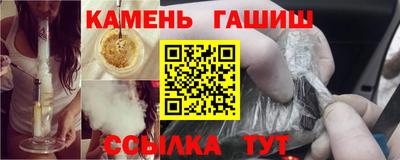 спайс Тара