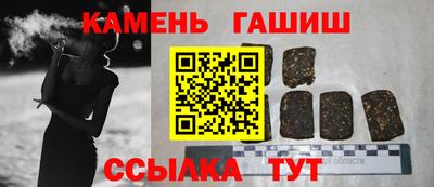 метадон Татарск