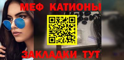 прущие крисы Тверь