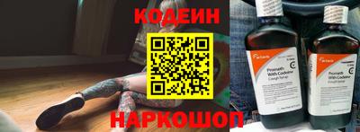 прущие крисы Тверь