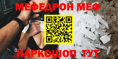 метадон Татарск