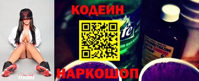 спайс Тара