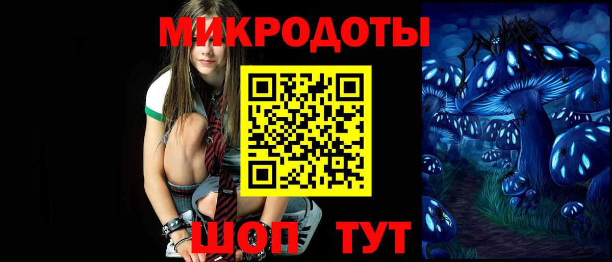 КОКАИН  Гашиш  Вход с VPN  Нарткала  Мефедрон кристаллы  Канабис  Гашиш 